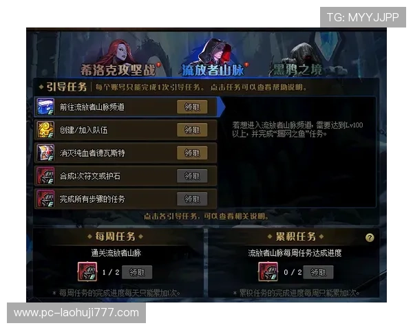 fg游戏官网最新版本上线，丰富游戏内容等你来体验