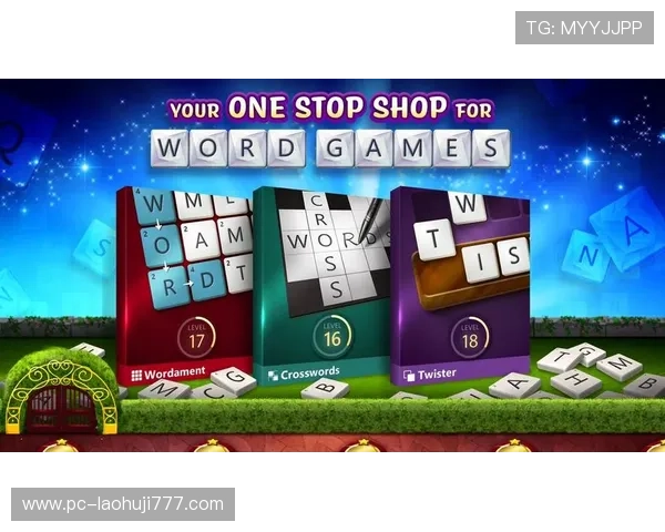 mg娱乐游戏中的常见问题与解决方案帮助玩家无忧游戏体验