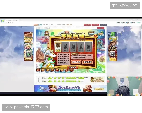 ag电玩游戏大全最新版本推荐,丰富多彩的游戏类型一网打尽 ag电玩游戏大全最新版本推荐,丰富多彩的游戏类型一网打尽