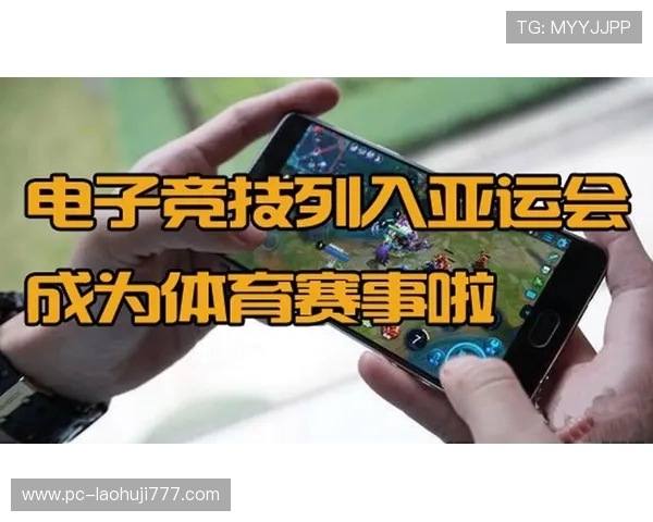 db电子体育官网打造安全可靠的体育娱乐平台，保障用户资金和个人信息安全