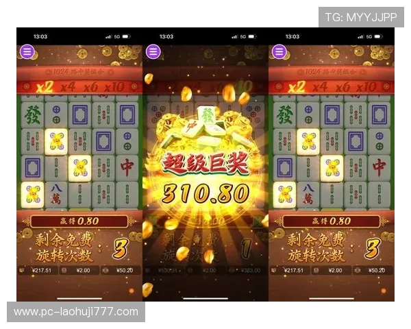 PG赏金大对决试玩奖励机制，了解丰富奖励获取途径提升游戏乐趣