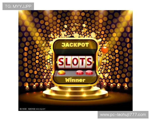 云顶老虎机免费试玩平台推荐，零风险体验高收益游戏乐趣