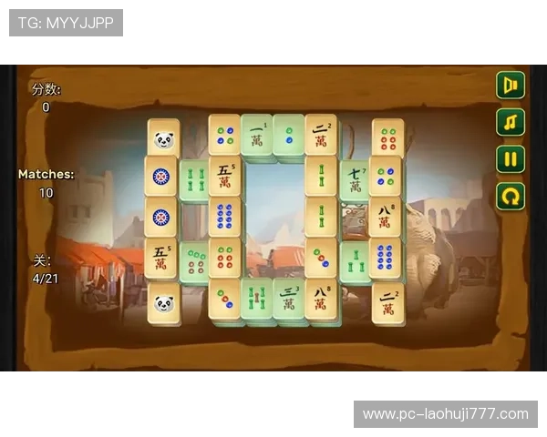 免费麻将游戏大全合集,涵盖经典与创新的多款免费麻将游戏推荐