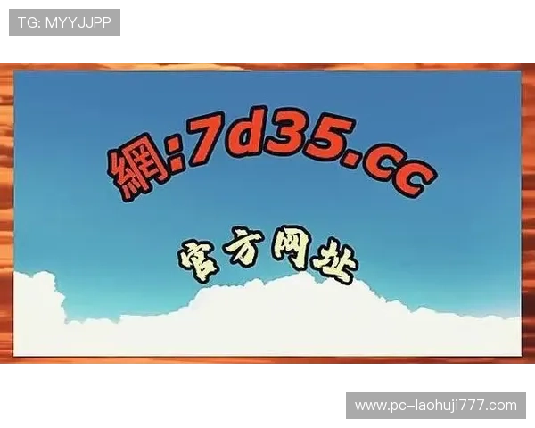 单机777新老虎机手机版高中奖率,赢取丰厚奖励轻松实现梦想 单机777新老虎机手机版高中奖率,赢取丰厚奖励轻松实现梦想