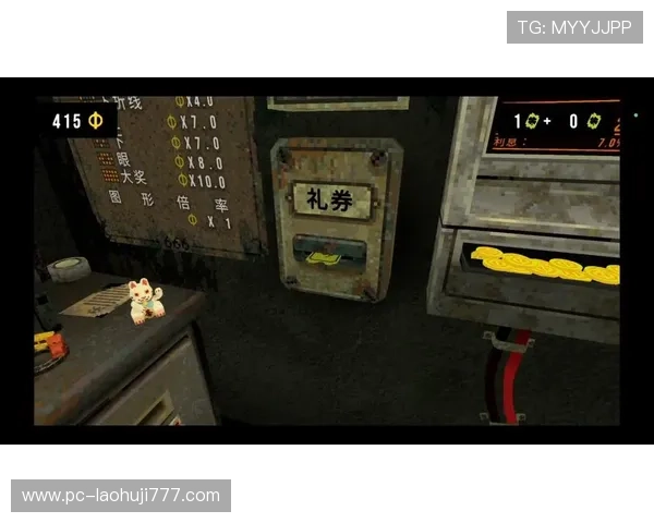 恶魔老虎机:最新版本更新内容详解与玩法创新分析 恶魔老虎机:最新版本更新内容详解与玩法创新分析