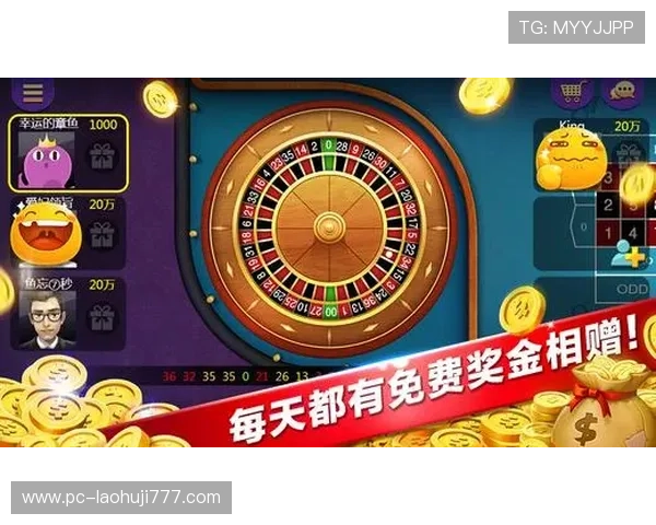 探索老虎机新版的创新设计与丰富奖励机制,享受极致娱乐体验 探索老虎机新版的创新设计与丰富奖励机制,享受极致娱乐体验