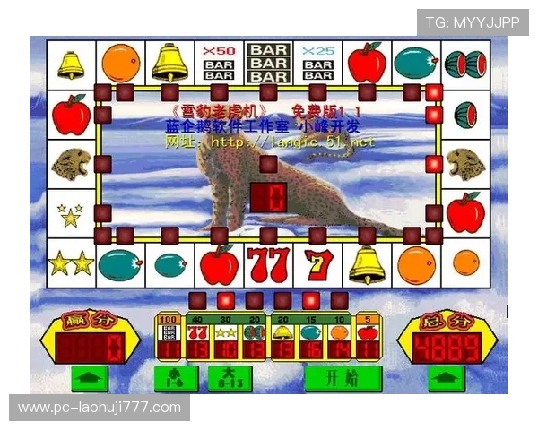 水果老虎机开户下载官网，用户评价与平台信誉全面分析