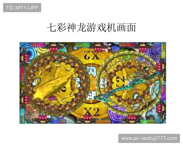 最新老虎机单机版免费正式版下载，享受高清画质和丰富玩法体验