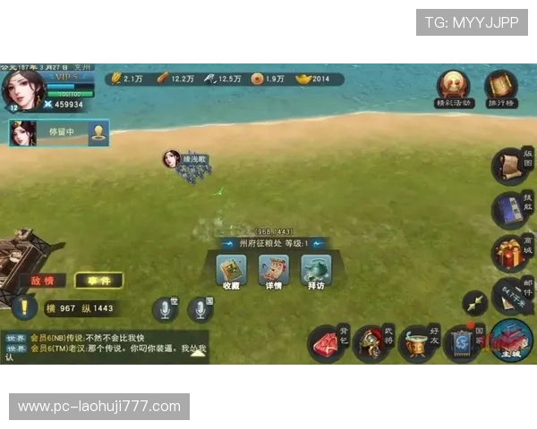 最新老虎机试玩游戏推荐，零门槛免费试玩，体验多样精彩游戏内容