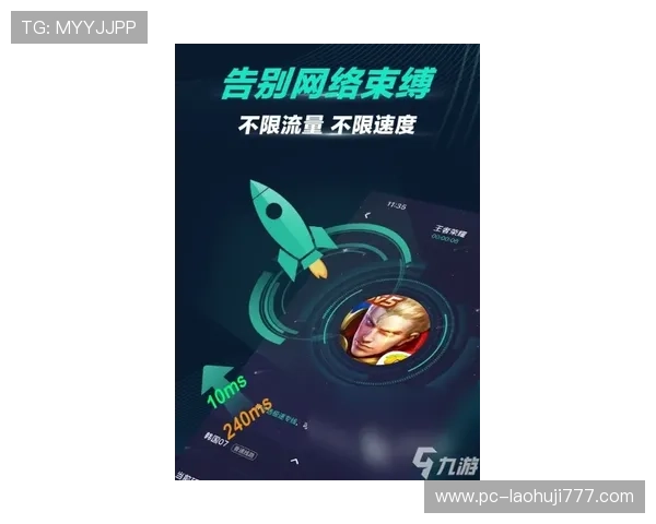 PG电子游戏技巧分享,助你在激烈的比赛中轻松取胜获大奖