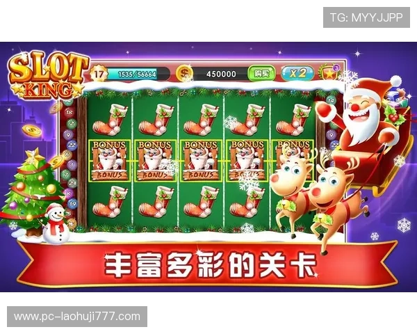 全面免费的老虎机游戏单机大全,海量游戏资源免费下载,体验最刺激的单机老虎机乐趣