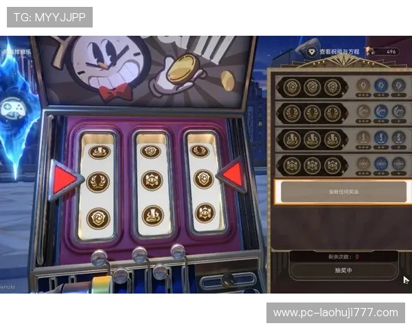 便捷的老虎机线上手机版登录方式，快速进入游戏无需等待