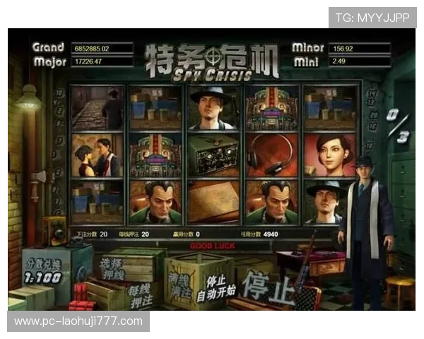 单机手机777老虎机：多样化的游戏模式满足不同玩家的需求