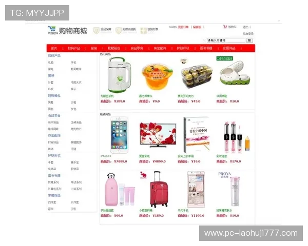 数字老虎机压注技巧分析帮助玩家实现稳定盈利的关键策略