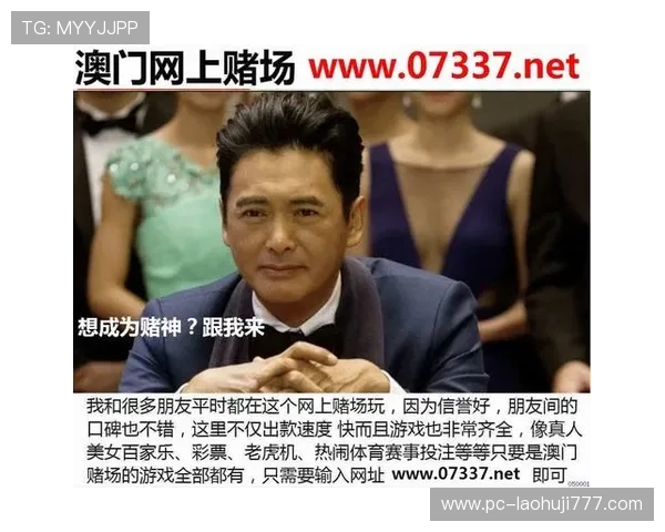 掌握老虎机数字123456诀窍实现稳定盈利的实用技巧介绍