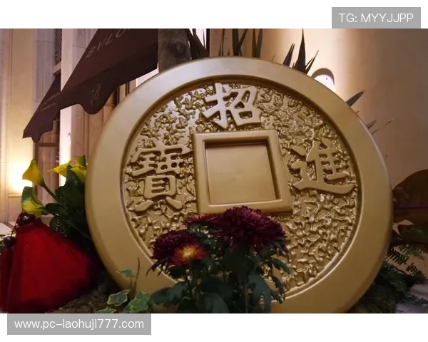 玩转老虎机多福多财怎么玩实现财源滚滚的最佳玩法指南