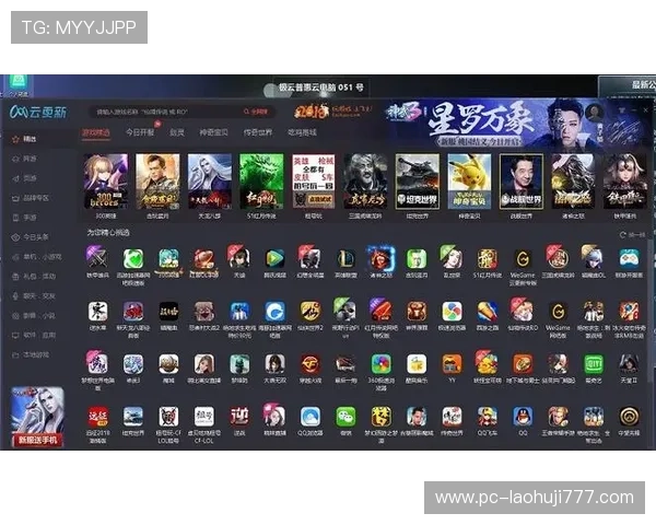 5G娱乐网为玩家提供全面的游戏评测与攻略指南，帮助你快速提升游戏水平