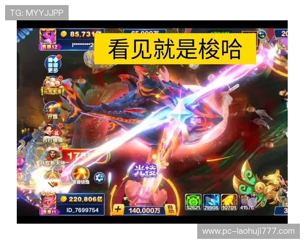 ag捕鱼游戏网为玩家提供专业的捕鱼游戏资讯与最新活动信息让你不错过每一次精彩时刻