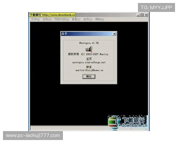 FC游戏ROM修改器常见问题解答与解决方案,帮助玩家快速排除使用中的各种困扰 FC游戏ROM修改器常见问题解答与解决方案,帮助玩家快速排除使用中的各种困扰