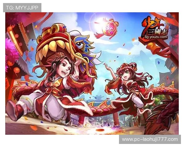 CQ9电子在线活动最新资讯让你轻松赢取丰富奖励与福利 CQ9电子在线活动最新资讯让你轻松赢取丰富奖励与福利