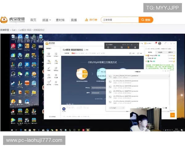 OB电子竞技首页最新赛事资讯全面解析助你掌握电竞动态与战队实力提升指南 OB电子竞技首页最新赛事资讯全面解析助你掌握电竞动态与战队实力提升指南