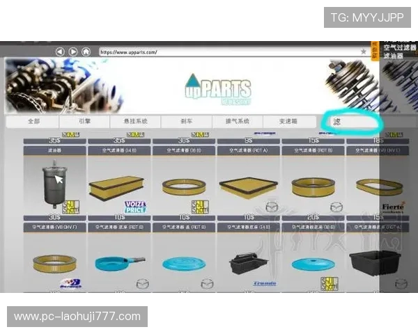 PTA电子汪新手入门必看攻略详细介绍游戏基础操作与玩法技巧