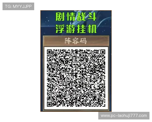 九五至尊电子游戏官方地址官方最新登录入口，快速安全进入游戏世界