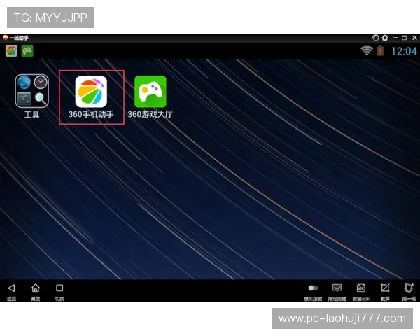 优质老虎机娱乐官网入口网址推荐，确保玩家快速便捷进入游戏大厅
