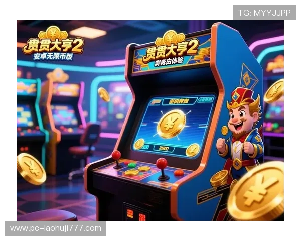 单机老虎机无限币免费下载，轻松体验无限金币的刺激娱乐体验