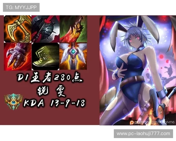 恶魔老虎机游戏下载最新版本，优化游戏体验提升玩家满意度