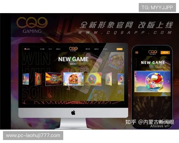 探索CQ9电子在线娱乐的安全保障措施确保玩家游戏体验无忧 探索CQ9电子在线娱乐的安全保障措施确保玩家游戏体验无忧