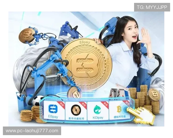 提升PG电子下载app最新版安全性的实用方法,确保游戏体验无忧