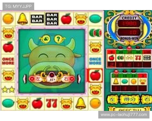 老虎机单机版手游免费下载,轻松体验真实赌场的刺激与乐趣