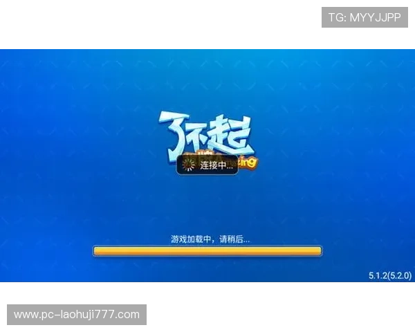 老虎机手游下载安装攻略,教你一步步轻松完成安装流程 老虎机手游下载安装攻略,教你一步步轻松完成安装流程