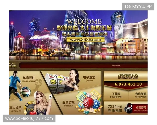 老虎机真人版会员注册遇到问题时的常见解决步骤与注意事项