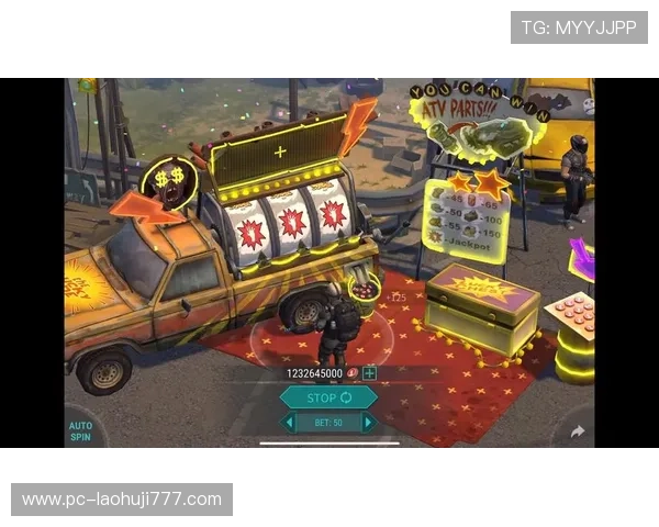 老虎机电脑版官网与传统老虎机的区别与优势分析