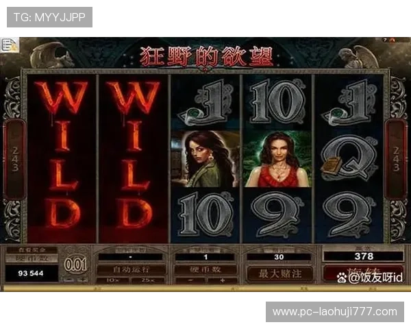 不朽情缘试玩版装备获取与强化攻略,提升角色战斗力的实用技巧