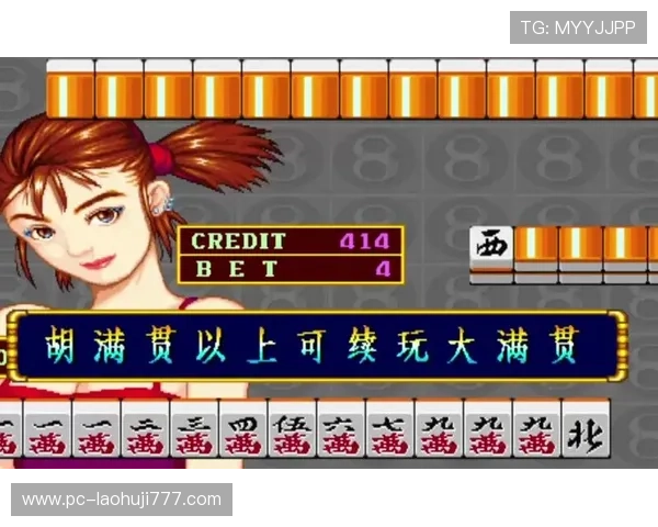九莲宝灯老虎机单机游戏最新版本上线,丰富玩法与多样奖励等你挑战