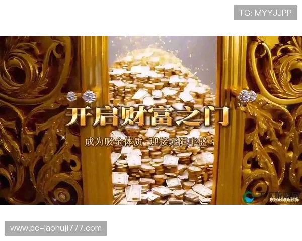 发财电子官网app最新版本下载安装指南帮助玩家轻松开启财富之门