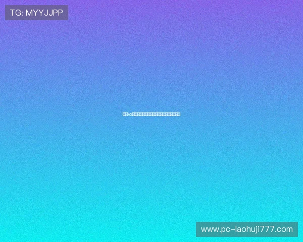 瑞士vs波黑比赛竞猜规则全面介绍及投注策略分析