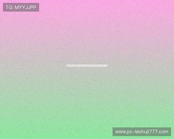 瑞士与波黑在世界杯中的激烈对决全场比赛回放完整版高清解析