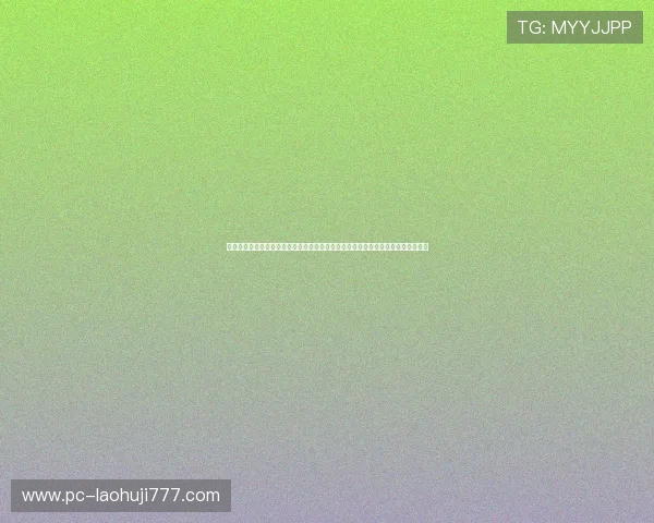 老虎机线上免费试玩与真实投注的区别详解,帮助玩家理性选择适合自己的游戏方式