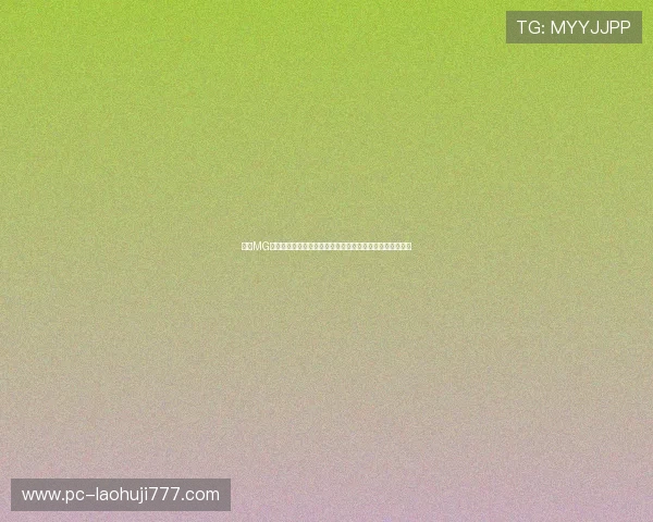 访问MG老虎机官网享受最新优惠活动,体验高品质的游戏娱乐体验 访问MG老虎机官网享受最新优惠活动,体验高品质的游戏娱乐体验