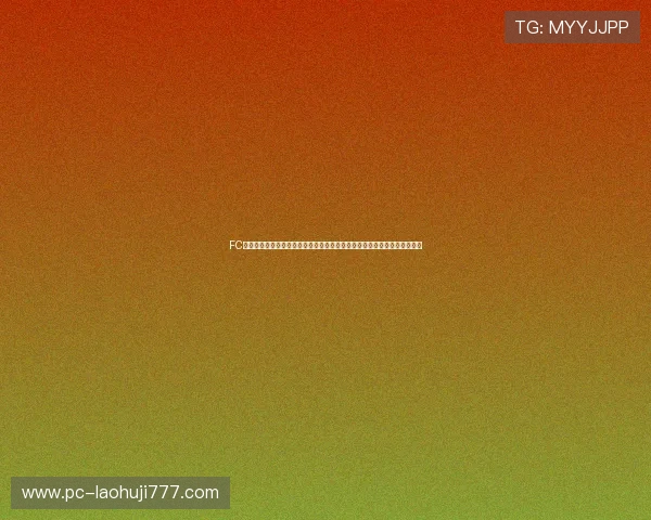 FC发财电子游戏结合世界杯热点，推出特色竞猜玩法，提升用户互动与参与度