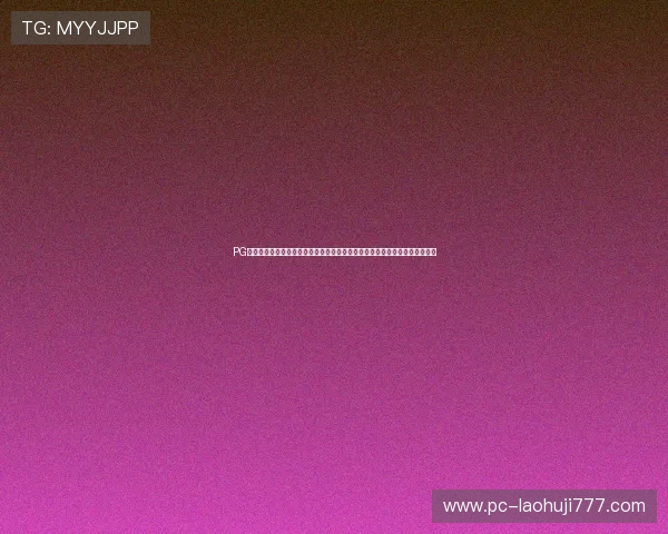 PG电子娱乐城最新优惠活动不断，助你轻松赢取丰厚奖金，享受极致的娱乐体验