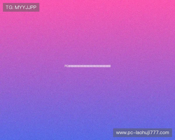 PG电子试玩网页的最新优惠活动介绍，享受更多试玩福利与专属奖励