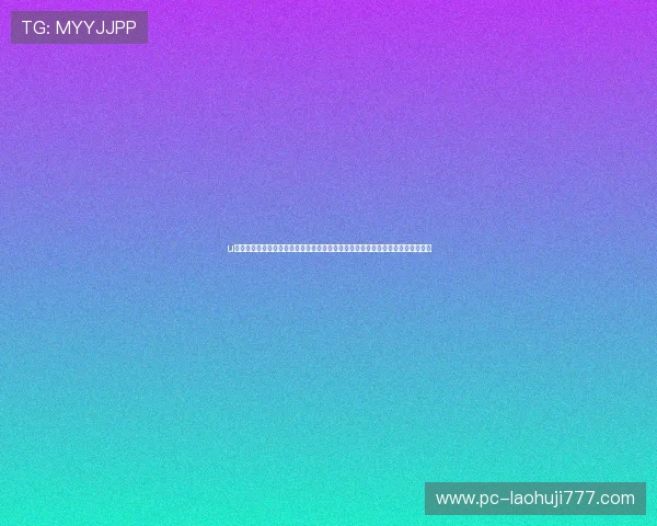 u乐老虎机手机版下载带你畅玩世界杯主题老虎机游戏，感受足球盛事的激情与刺激